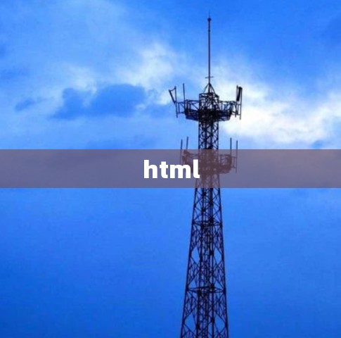 html