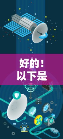 好的！以下是一些在线线性代数工具，可以帮助你进行各种计算和学习