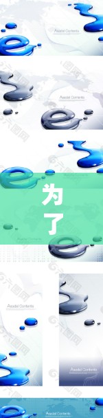 为了帮助你更好地使用轻舟VPN，以下是一个结构化的指南