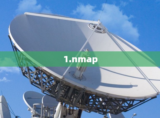 1.nmap