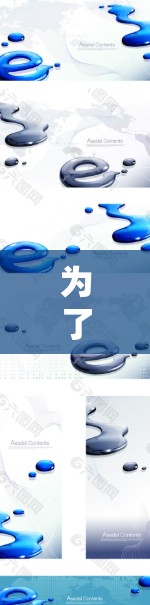 为了使用蜜蜂 VPN 的电脑版来设置网络加速，以下是一个清晰的步骤指南