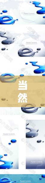 当然可以！以下是一个类似一元机场梯子的设计创意