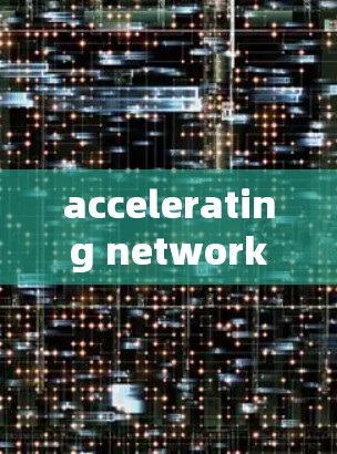 accelerating network connections through the cloud using accelerators