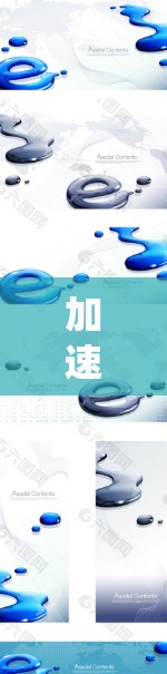 加速器线路稳定节点可能指的是电力系统中加速器设备（如变电站电动机加速系统）的稳定运行状态。以下是一些相关的分析和建议